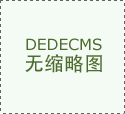 AI手艺改革：精准识别农做